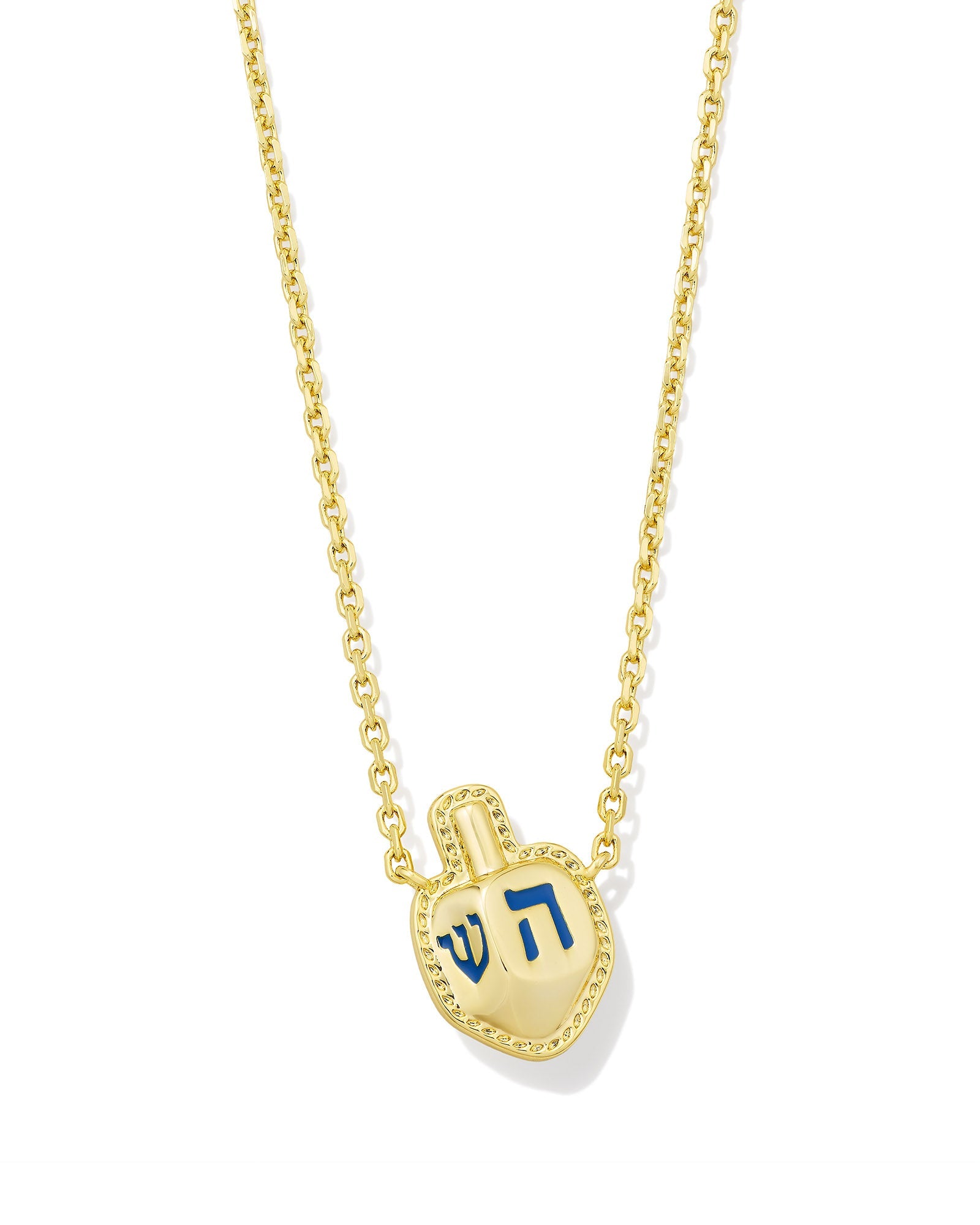 Kendra Scott Dreidel Short Pendant Necklace – Gold Ivory Mother - of - Pearl - Juli's Wearable Art