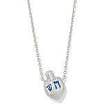 Kendra Scott Dreidel Short Pendant Necklace – Silver Ivory Mother - of - Pearl - Juli's Wearable Art