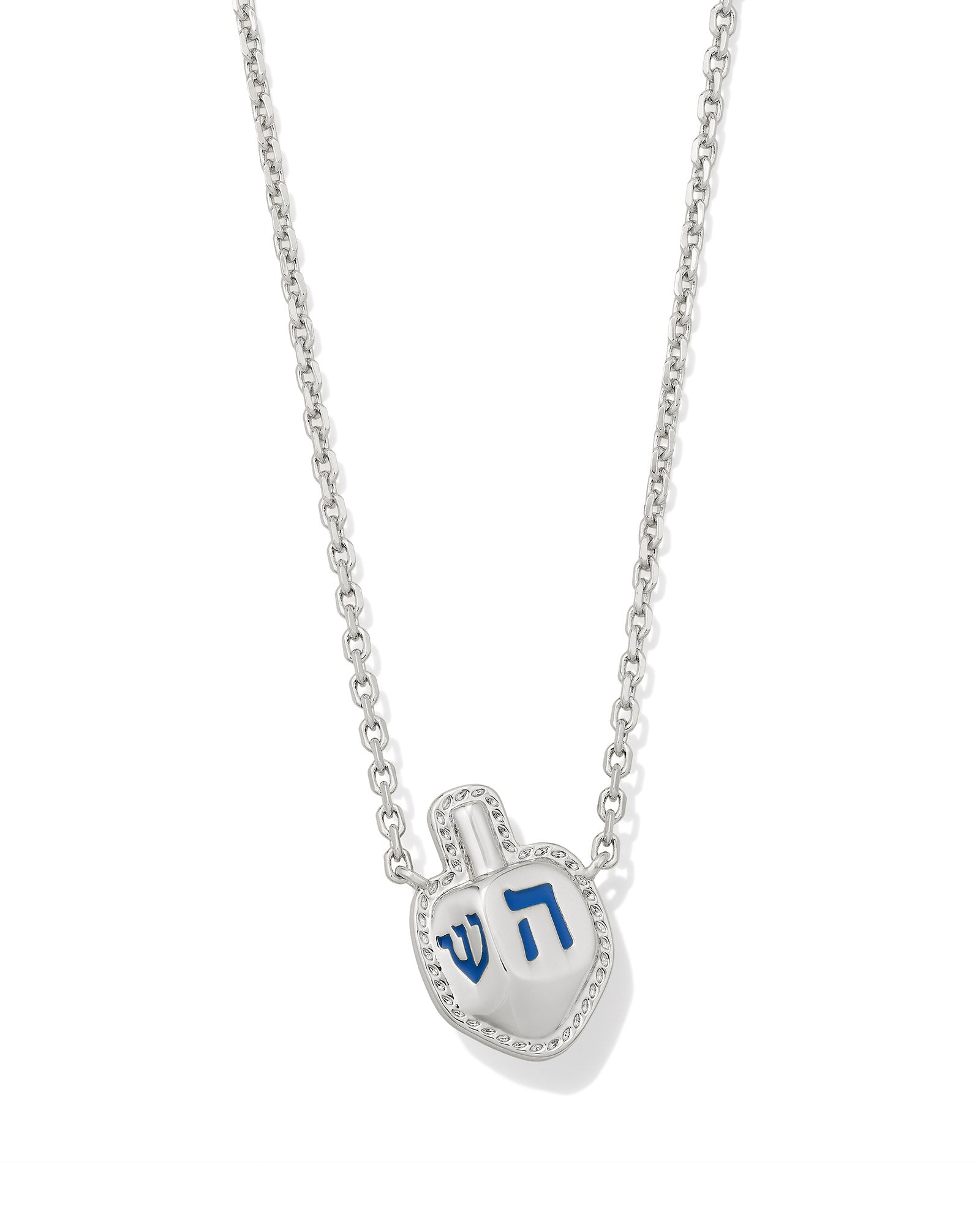 Kendra Scott Dreidel Short Pendant Necklace – Silver Ivory Mother - of - Pearl - Juli's Wearable Art