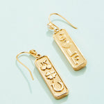 Spartina Golf Earrings - Juli's Wearable Art