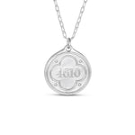 Sterling Silver Necklace | Psalm 46:10 Pendant - Juli's Wearable Art