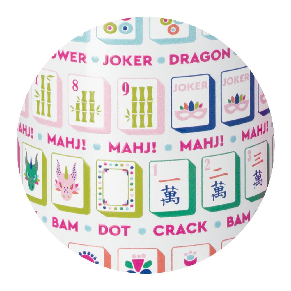 Swig Travel Mug 22oz | Mahjong - Juli's Wearable Art