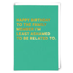 Cool, straight - talking Humor Greeting Cards - Juli's Wearable Art